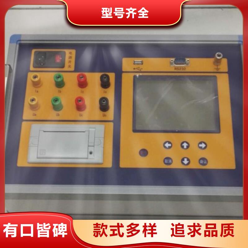 真空度开关测试仪_变压器变比组别测试仪实体诚信经营