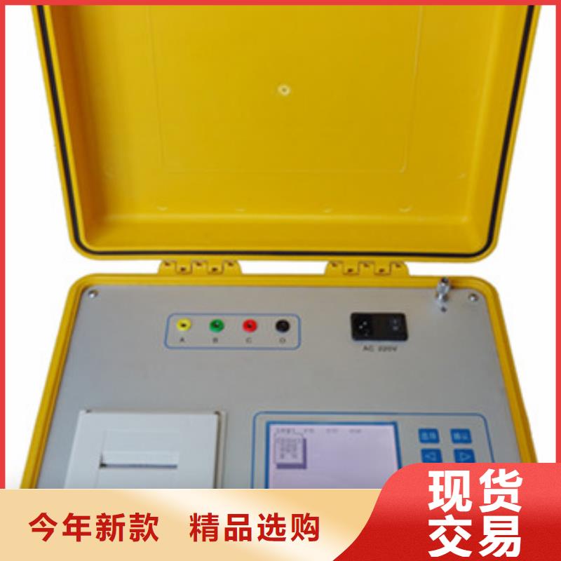 单路模拟断路器零售