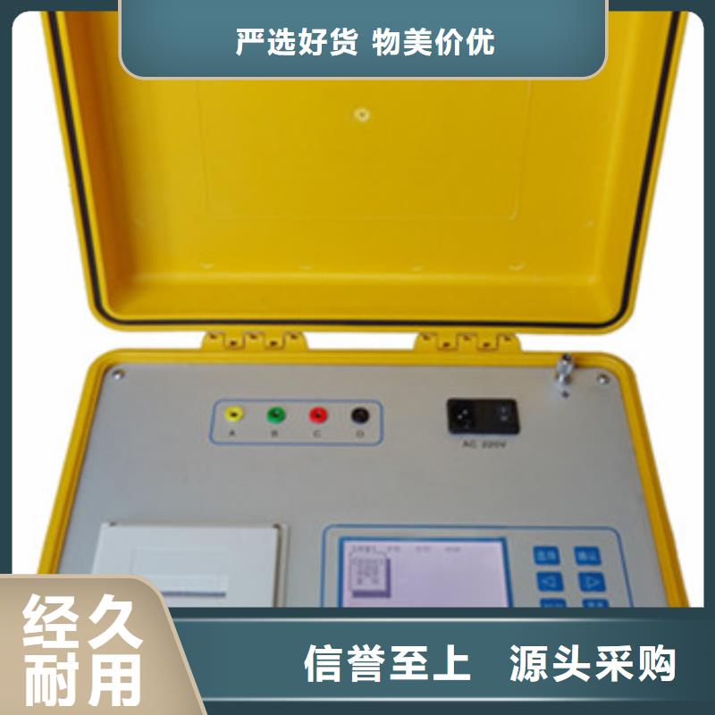 真空度开关测试仪_变压器直流电阻测试仪多种规格可选