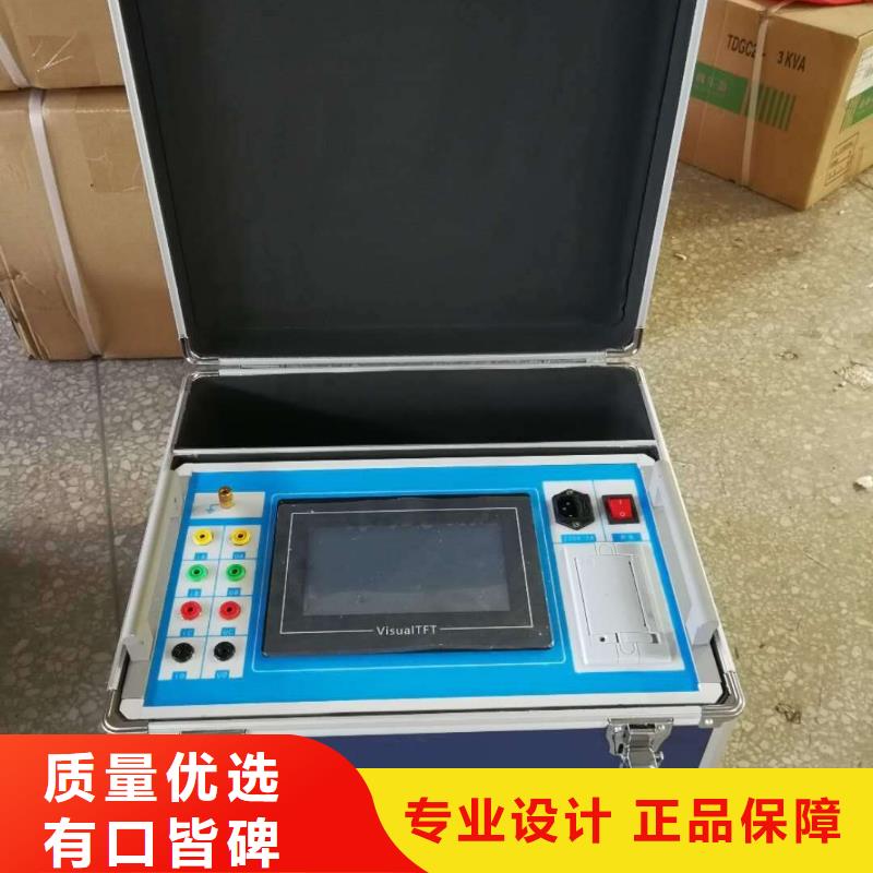 【交直流指示仪表检定装置】