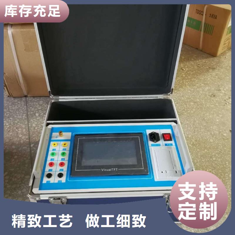 【三相交流直流仪表检验台】