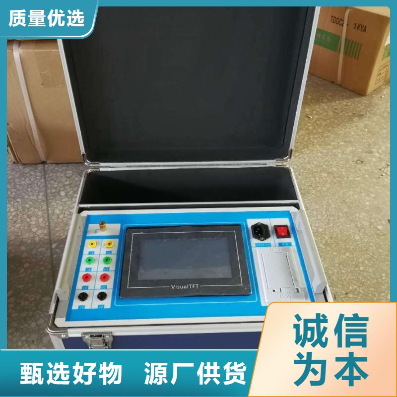 品质保证