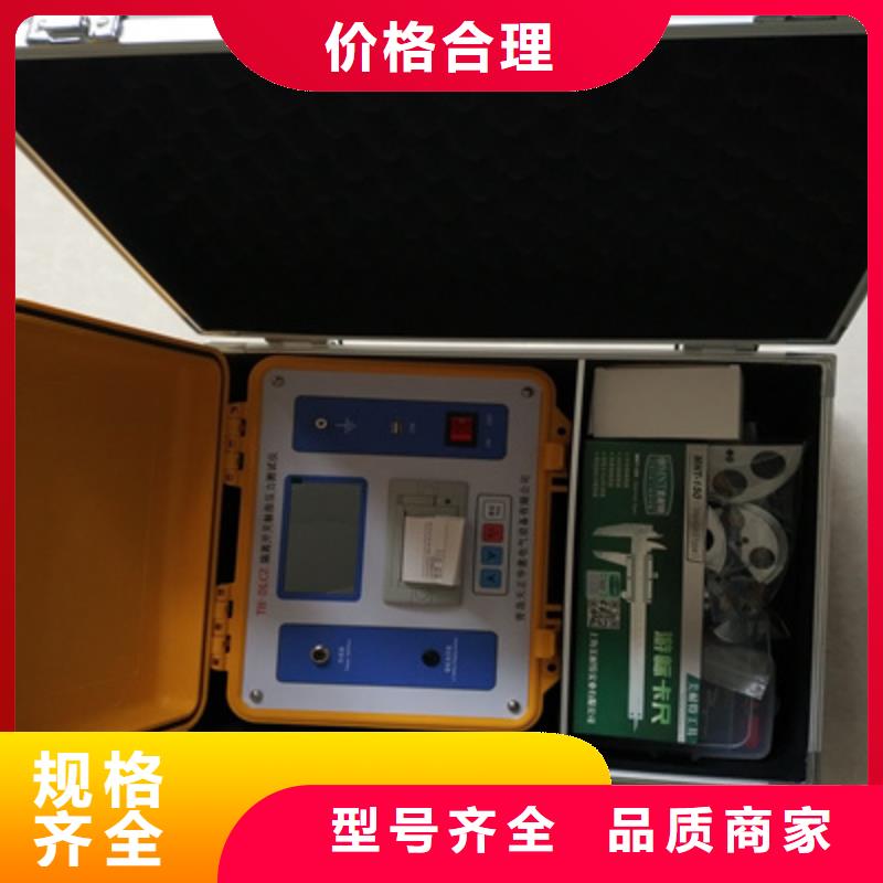 真空度开关测试仪手持式光数字测试仪质保一年