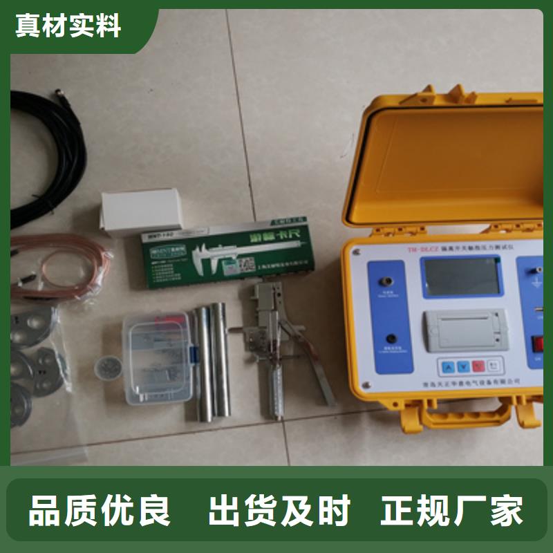 单路模拟断路器零售
