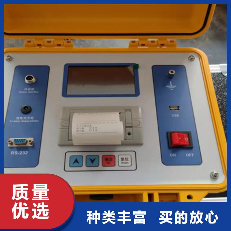【三相交直流指示仪表检验装置】厂家技术领先
