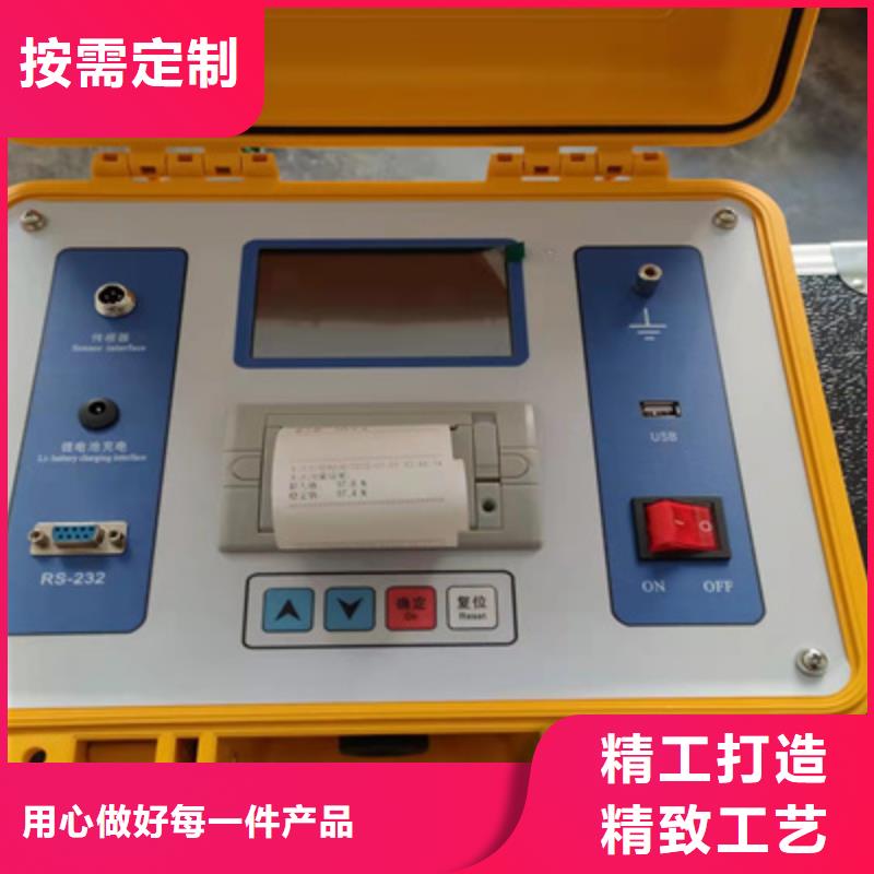 单路模拟断路器零售