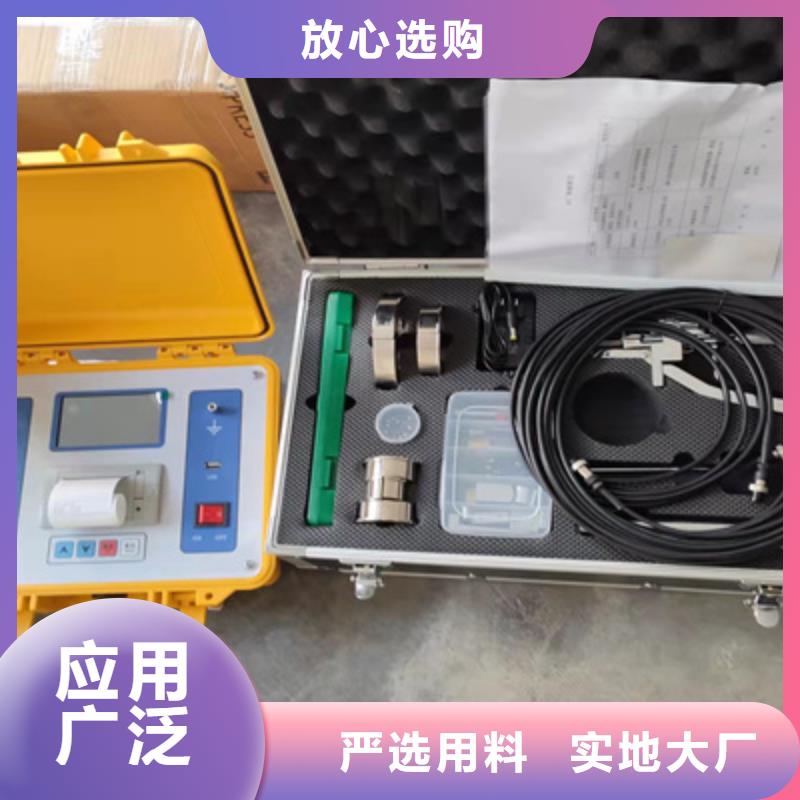 高压开关综合特性测试仪3天出货