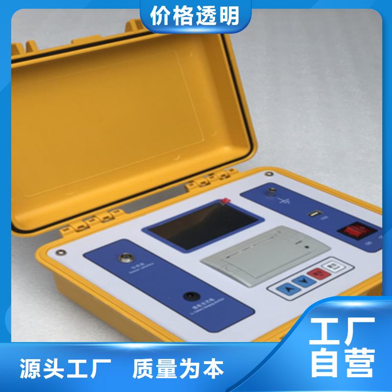 真空度开关测试仪_变压器直流电阻测试仪多种规格可选