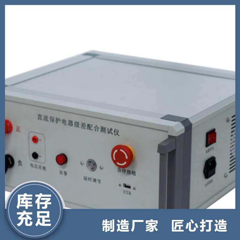 真空度开关测试仪手持式光数字测试仪用心服务