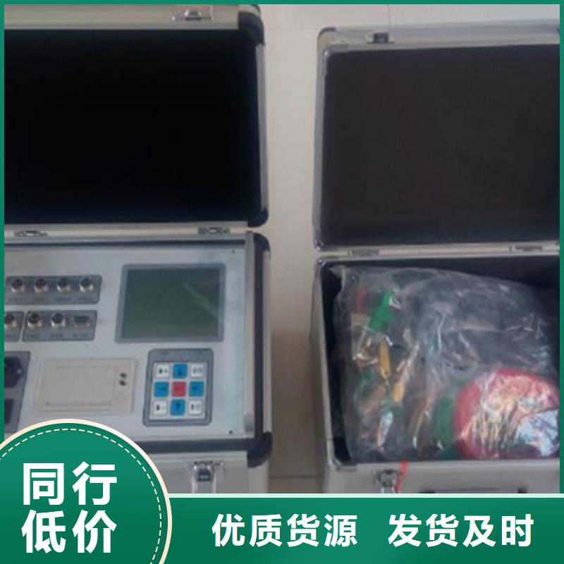 便携式仪表校准仪厂