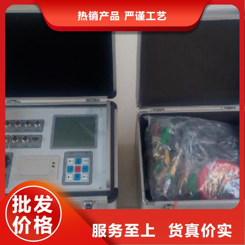 三相模拟断路器价格实惠