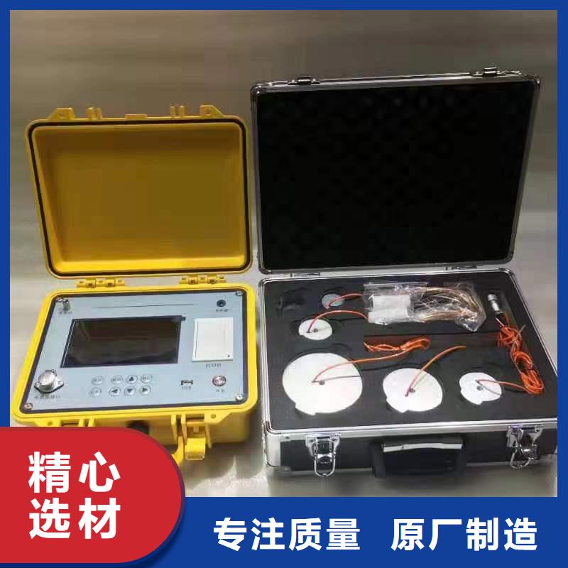 真空度开关测试仪高压开关特性校准装置实力派厂家