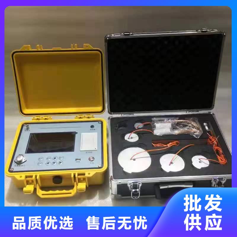 真空度开关测试仪【灭磁过电压测试装置】工厂认证
