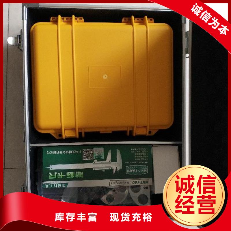 单路模拟断路器零售