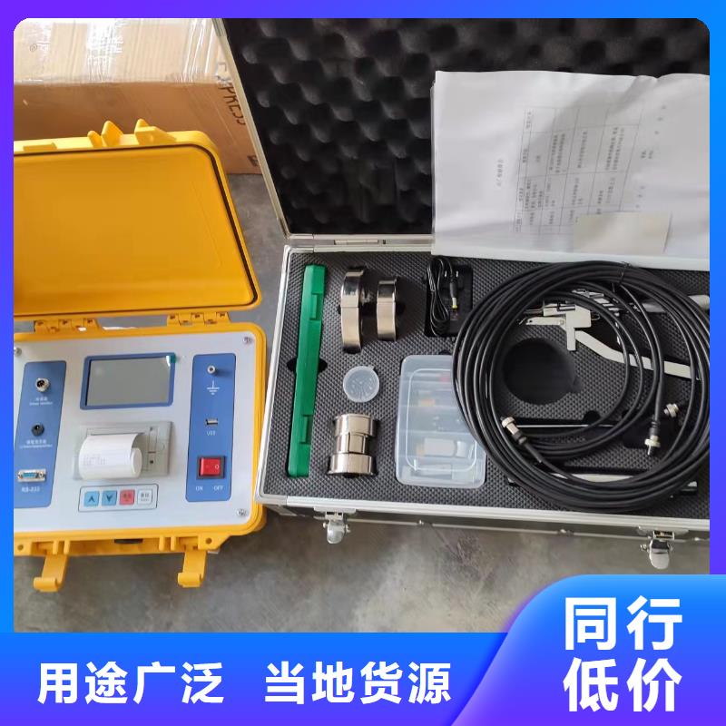 真空度开关测试仪_变压器直流电阻测试仪多种规格可选