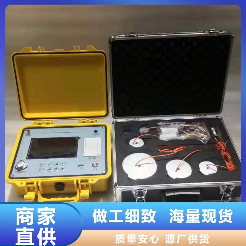 真空断路器真空度测试仪物超所值