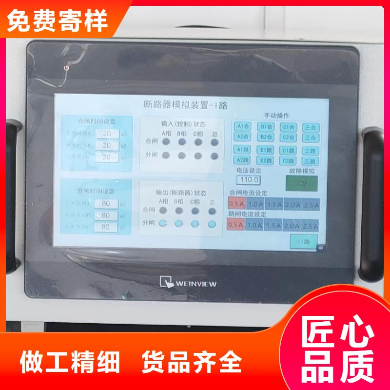 真空度开关测试仪超低频高压发生器优选厂商
