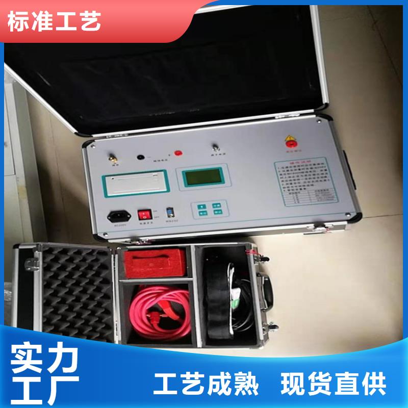 【真空度开关测试仪】-变压器变比组别测试仪工厂现货供应