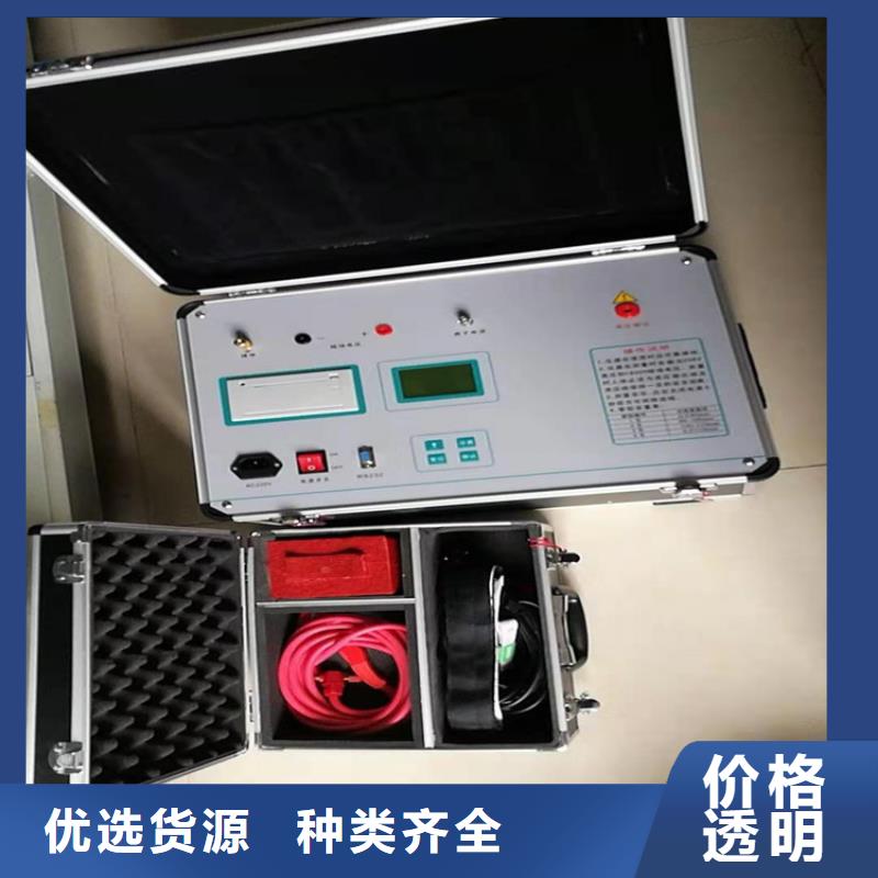 保护开关测试仪2025已更新动态(今日/资讯)