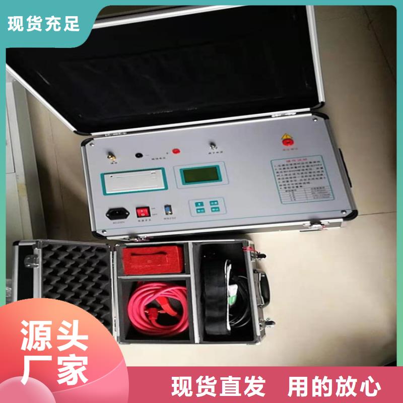 真空度开关测试仪【微机继电保护测试仪】适用场景