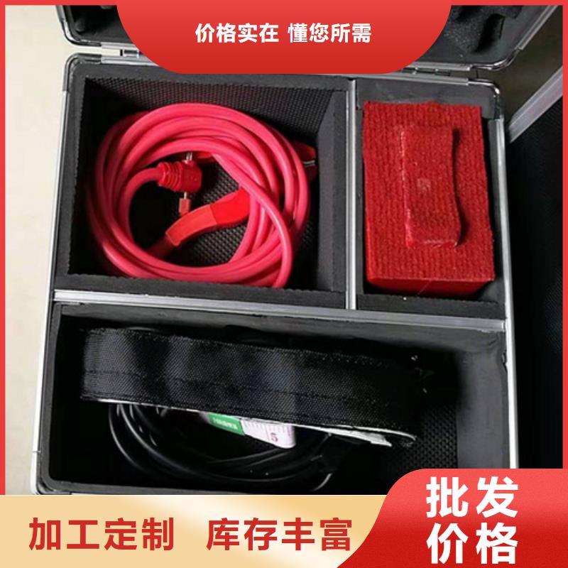 三相模拟断路器