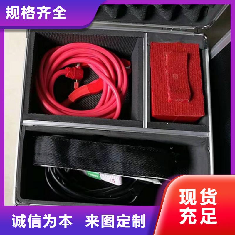 2025价格优惠#【频响法变压器绕组变形测试仪】#本地厂家