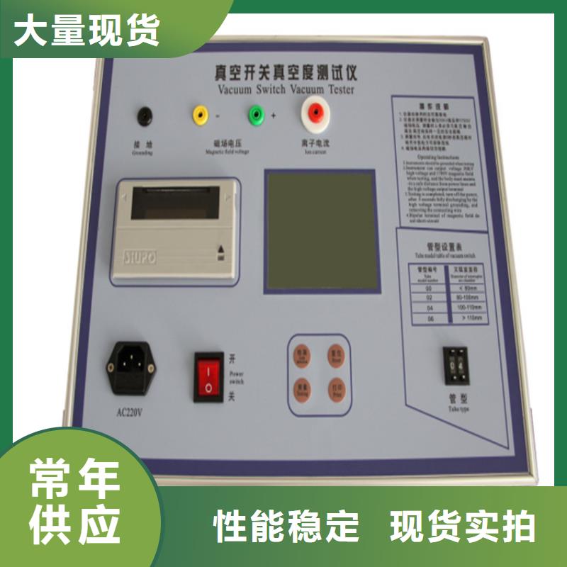 单路模拟断路器零售
