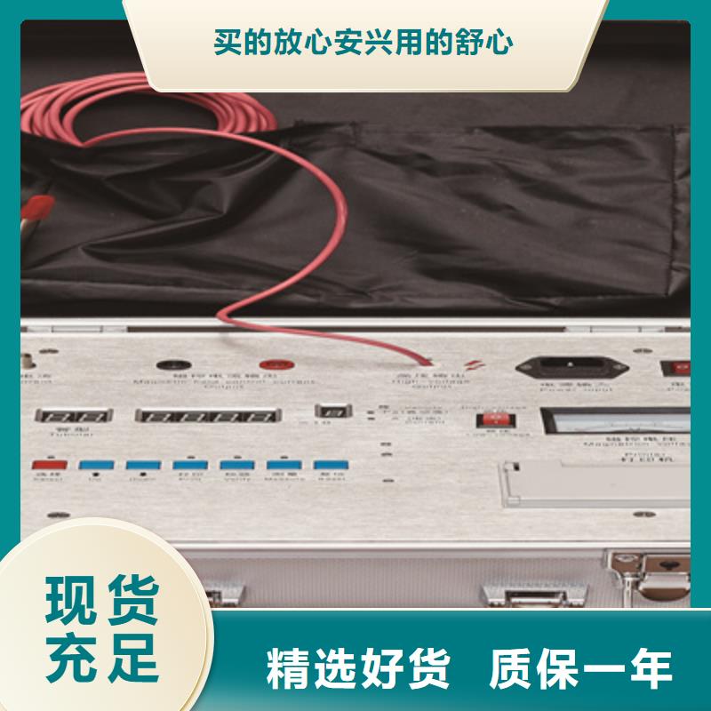 真空度开关测试仪【微机继电保护测试仪】适用场景
