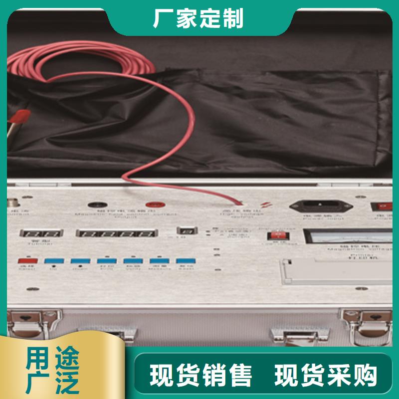 可定制的真空管真空度测试仪厂家