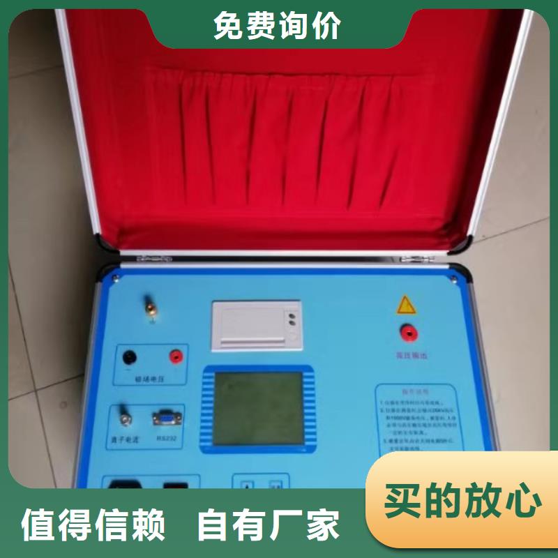 开口闪点测试仪现货供应