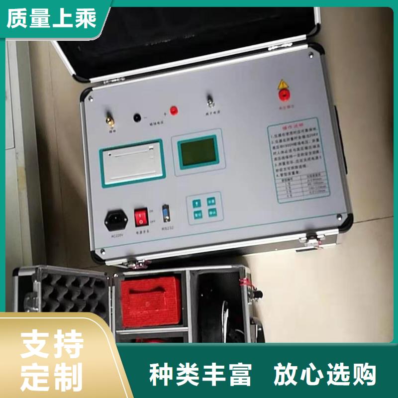 种类齐全