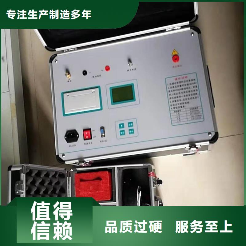 便携式仪表校准仪厂