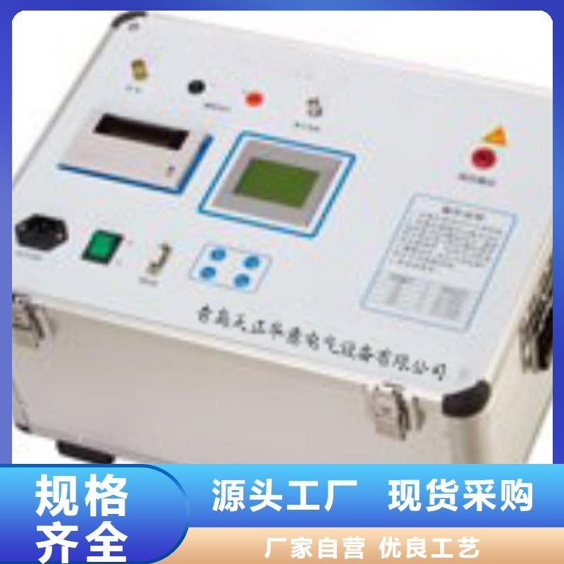 单路模拟断路器零售
