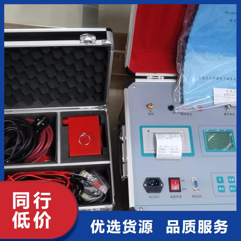 单路模拟断路器零售