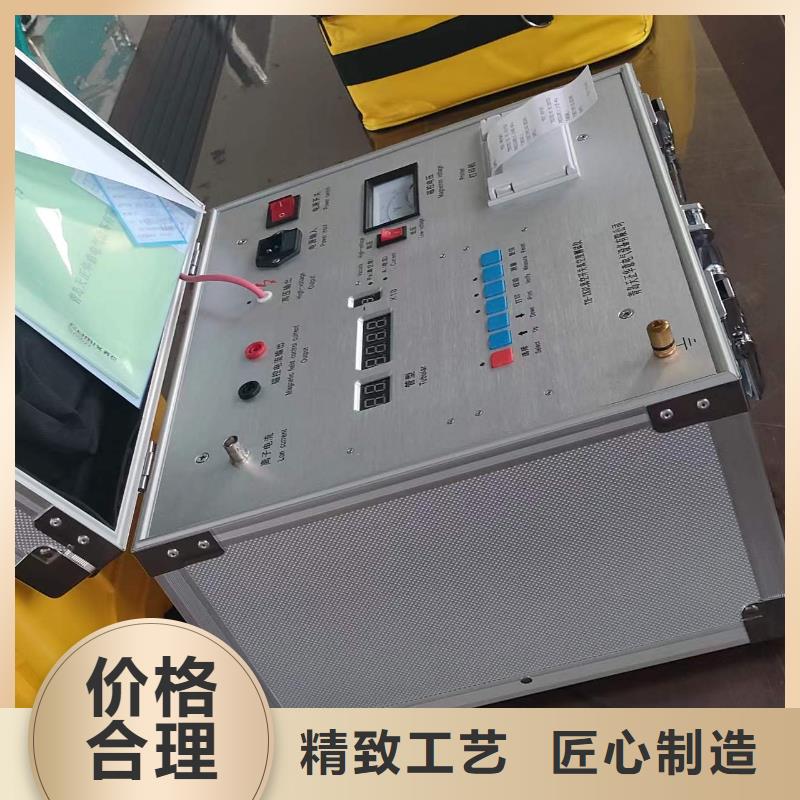 三相仪表校验装置质优价廉