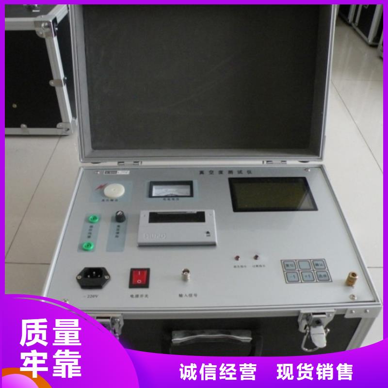 单路模拟断路器零售