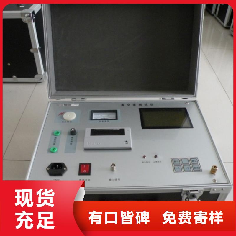 变压器直流电阻测量仪