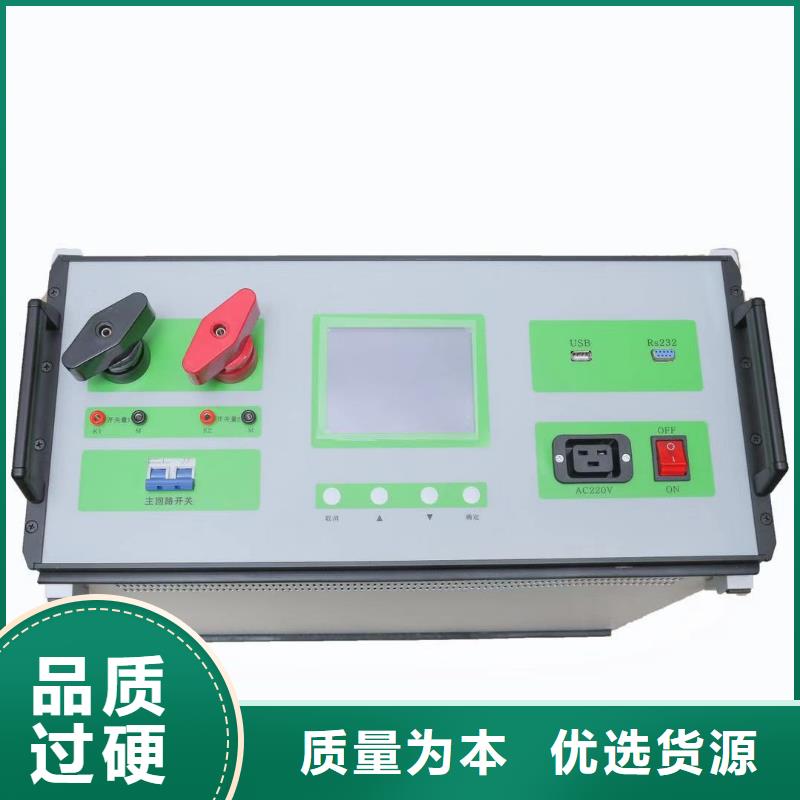 三相模拟断路器价格实惠