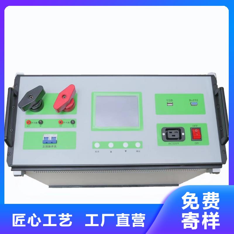 种类齐全