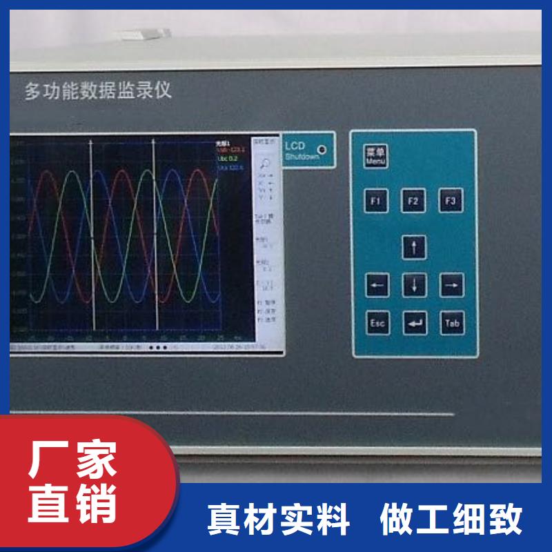 三相模拟断路器价格实惠