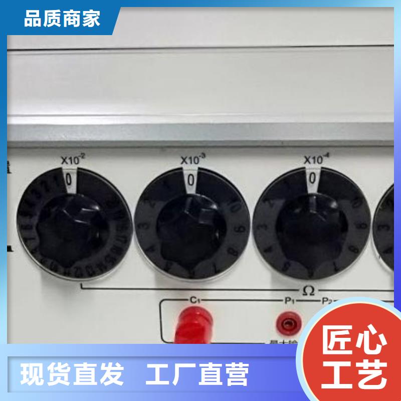 种类齐全