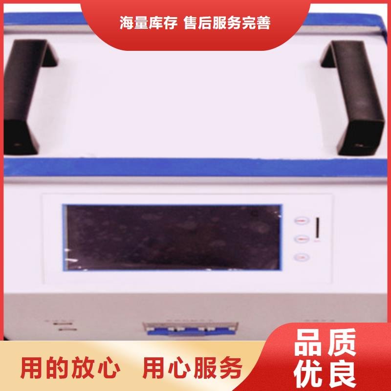 蓄电池单体活化仪现货报价