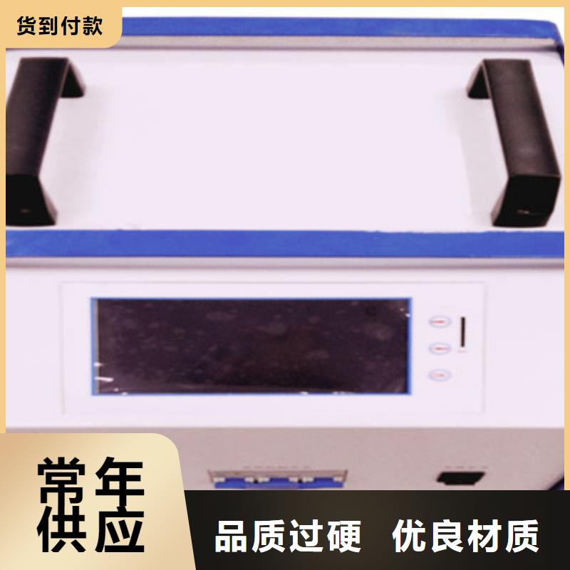 蓄电池电量测试仪质优价廉