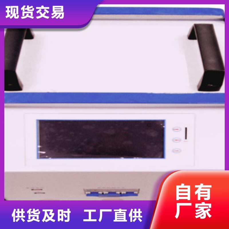 信誉好的蓄电池内阻怎么测量