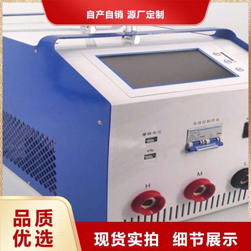 直流系统综合测试仪价格低