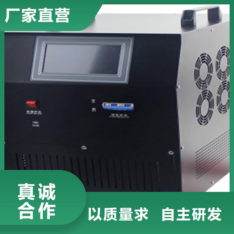 直流系统综合测试仪公司