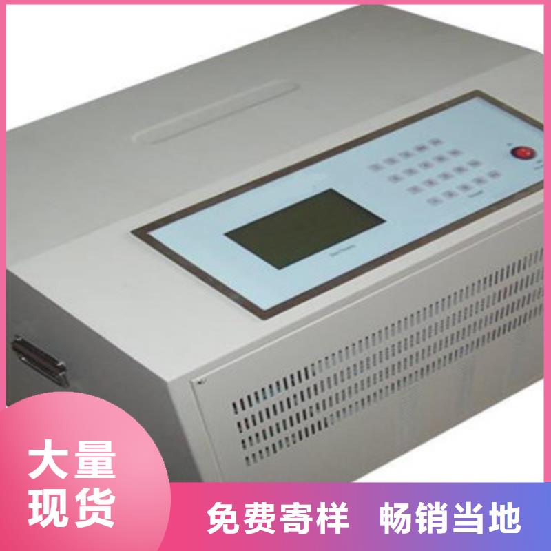 信誉好的蓄电池内阻怎么测量