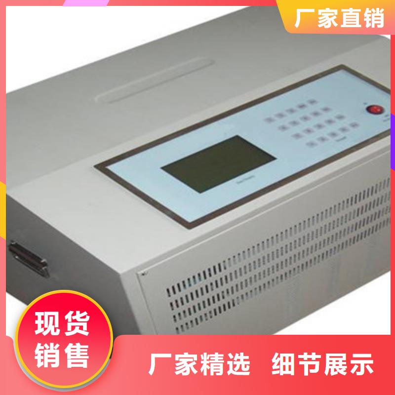 智能蓄电池活化仪