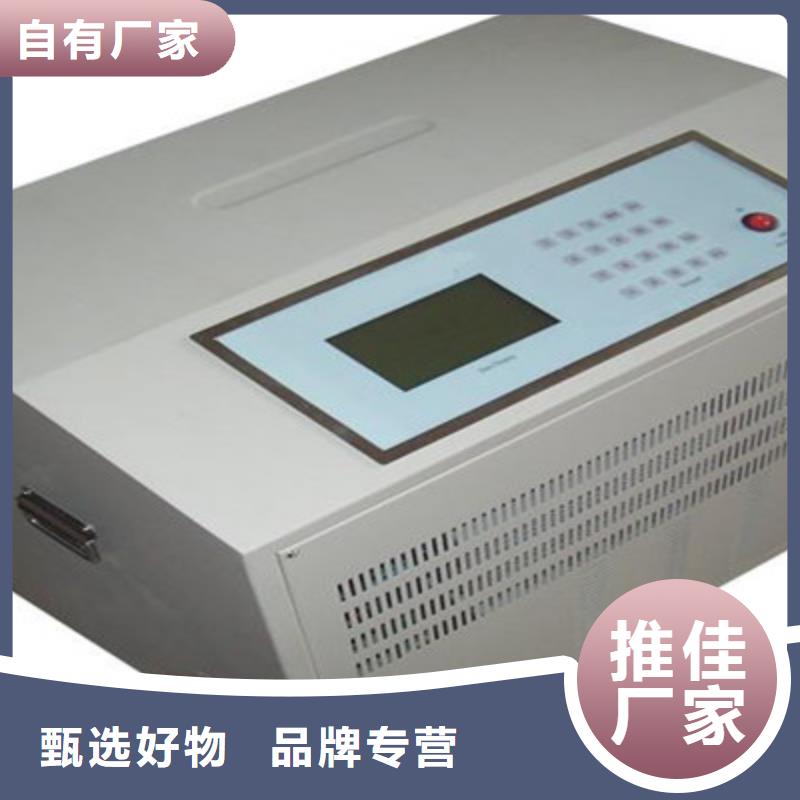 蓄电池充放电测试仪TH-3A微机继电保护测试仪诚信可靠