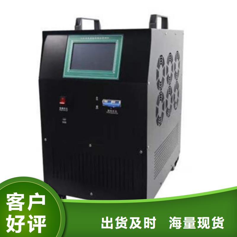 专业厂家直销蓄电池电量测试仪